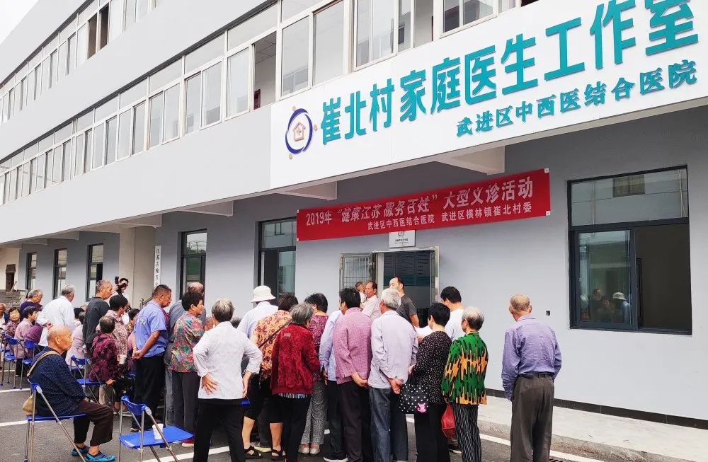 坐拥市级+省级特点专科——经开人家门口的好医院来啦！