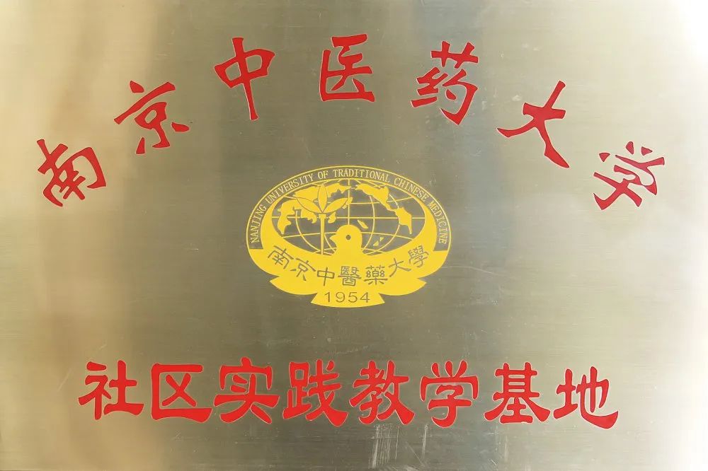 坐拥市级+省级特点专科——经开人家门口的好医院来啦！