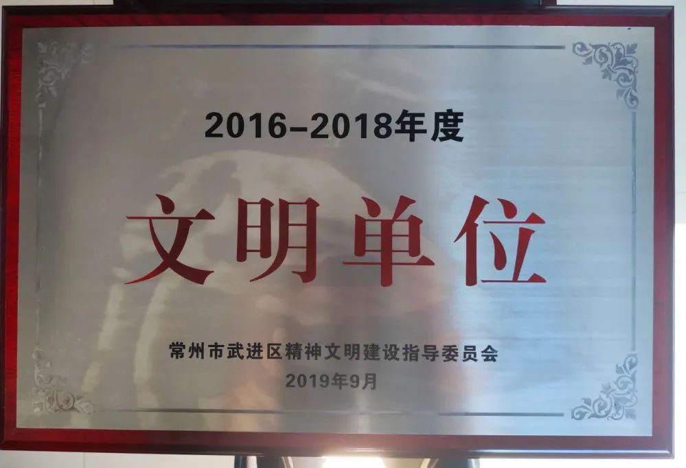 坐拥市级+省级特点专科——经开人家门口的好医院来啦！