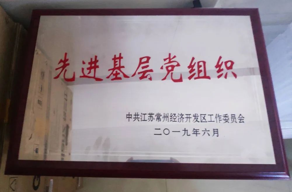 坐拥市级+省级特点专科——经开人家门口的好医院来啦！