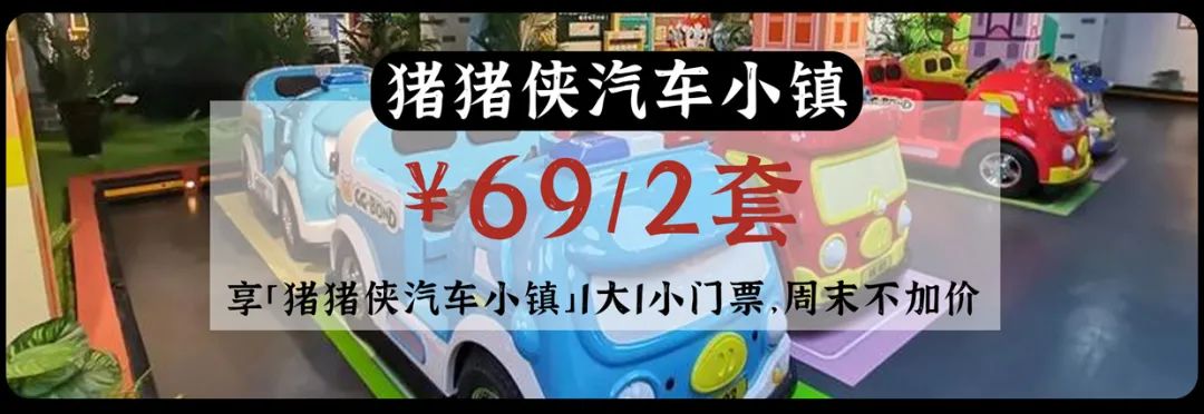 39元/位「日料放题」，不限量任点，坐下就回本