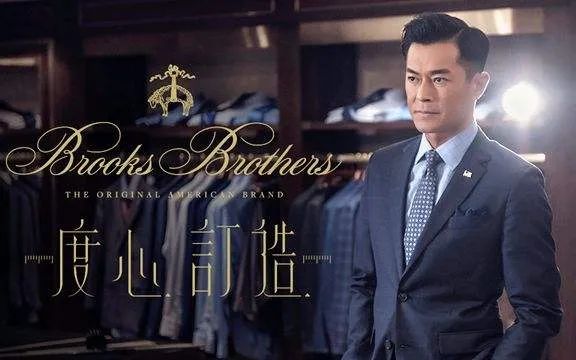 muji无印良品官司,muji宣布破产