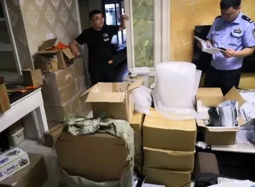 5人拍不雅视频贩卖被捕,因拍摄淫秽视频被捕男子是谁