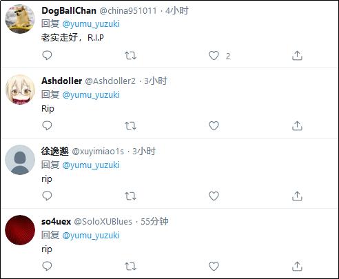 5人拍不雅视频贩卖被捕,因拍摄淫秽视频被捕男子是谁