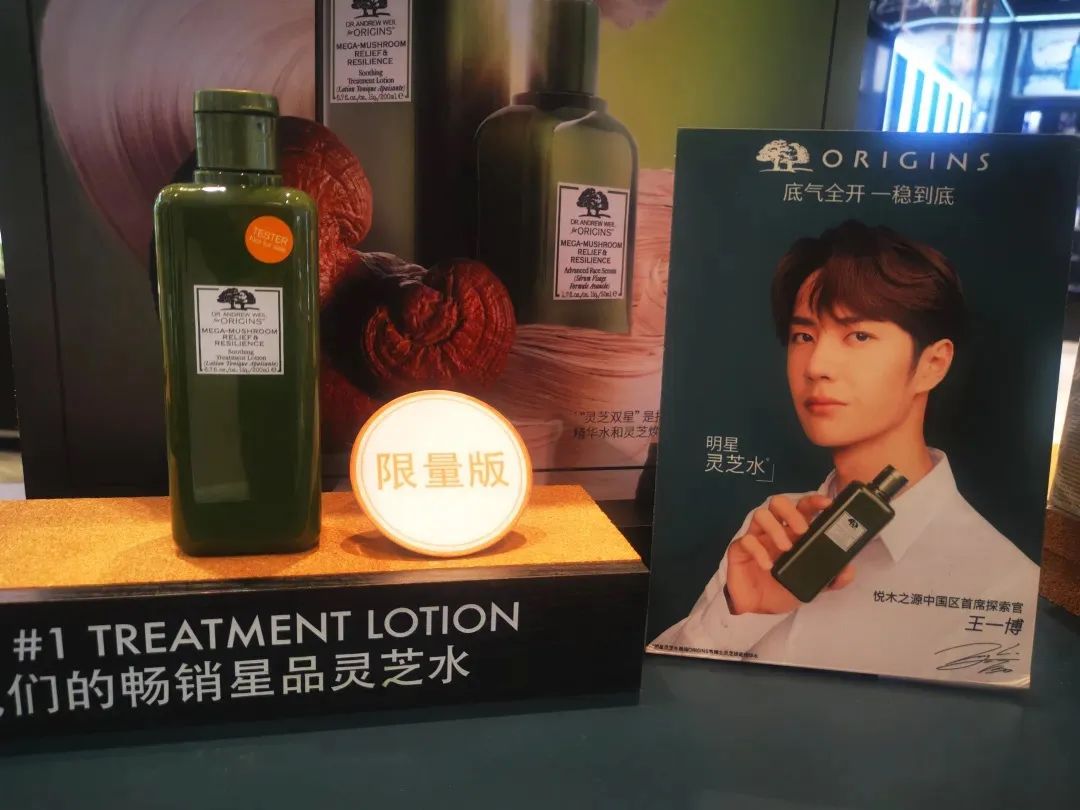 cnsc上海免税店,cnsc中服免税店上海