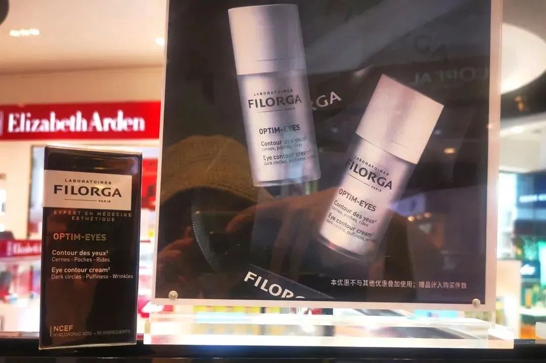 cnsc上海免税店,cnsc中服免税店上海