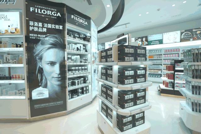 cnsc上海免税店,cnsc中服免税店上海