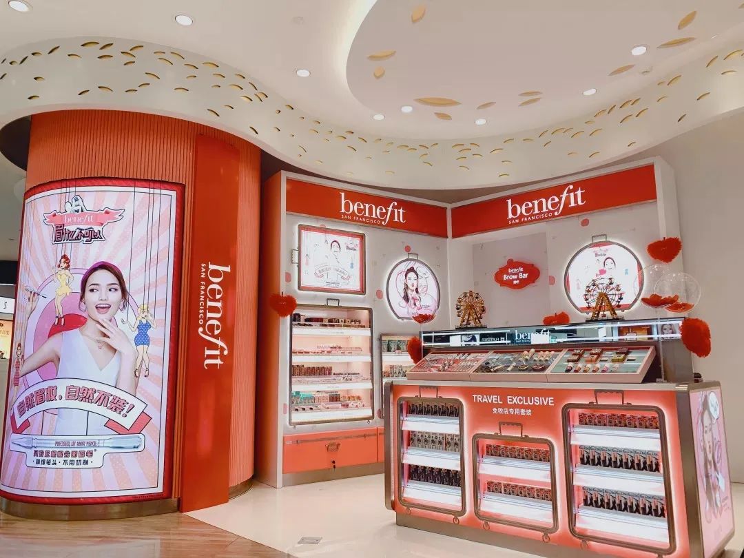 cnsc上海免税店,cnsc中服免税店上海