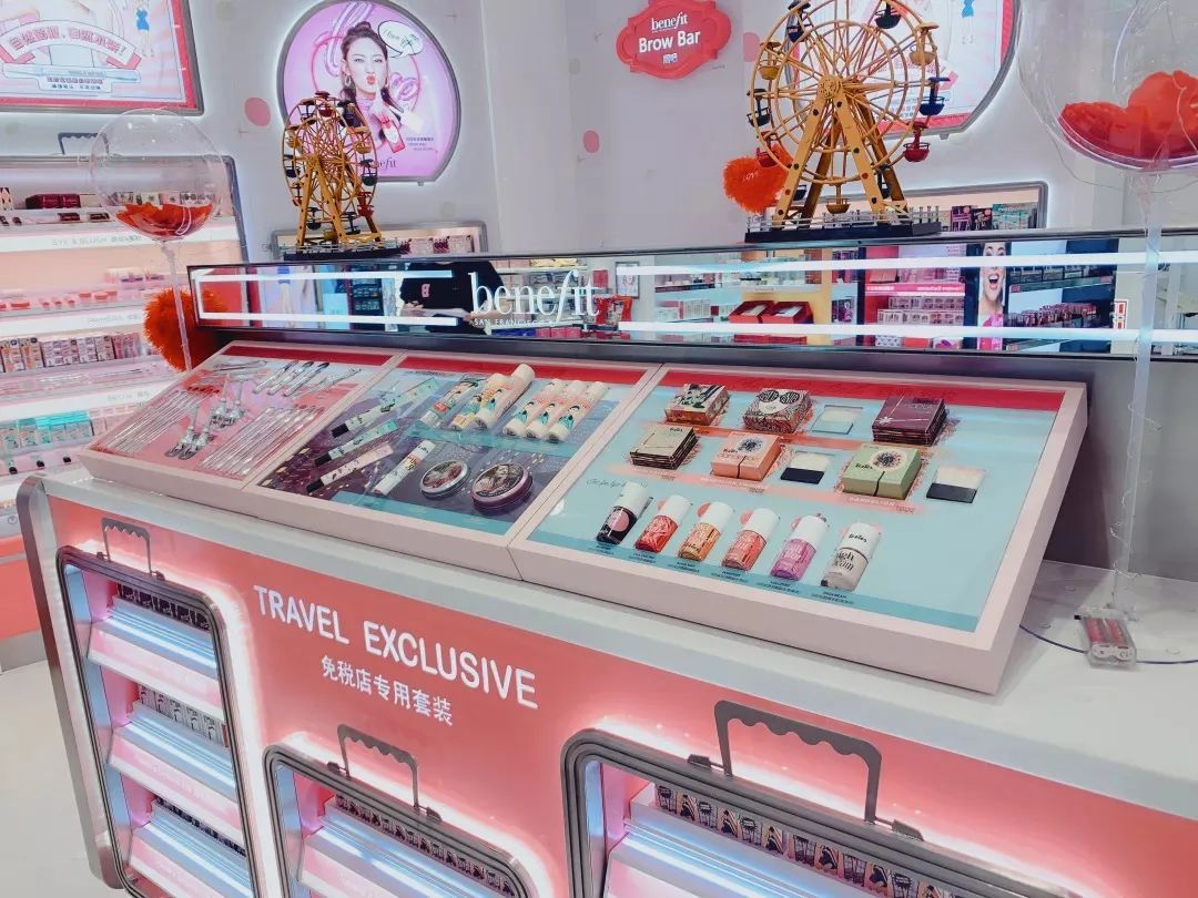 cnsc上海免税店,cnsc中服免税店上海