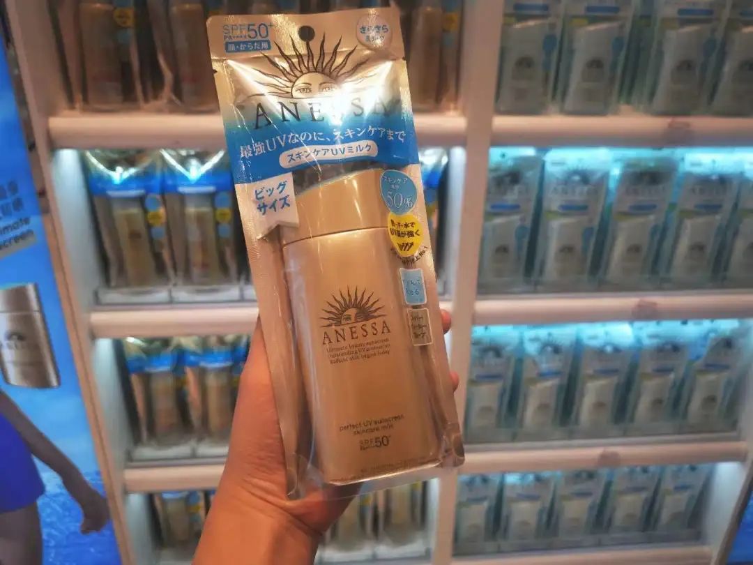 cnsc上海免税店,cnsc中服免税店上海