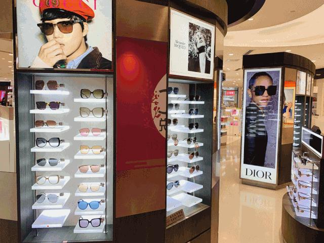 cnsc上海免税店,cnsc中服免税店上海