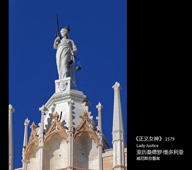 「意·文化」在意大利生活了这么久，你绝不可能没有见过她