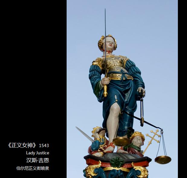 「意·文化」在意大利生活了这么久，你绝不可能没有见过她