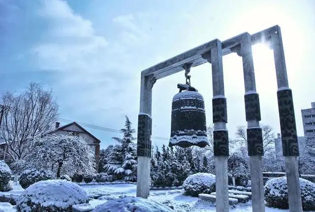 辽宁师范大学2016招生简章,2020辽宁师范大学招生简章