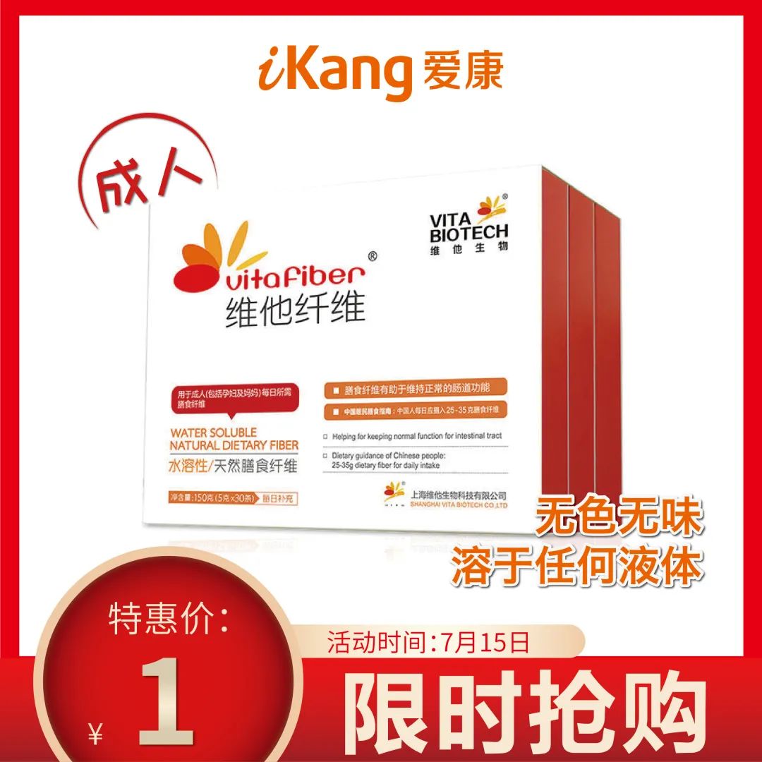 重要通知手机大降价图片,重要通知打折