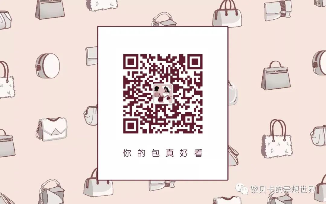 去赵露思家里做客是什么综艺,赵露思私下穿衣打扮