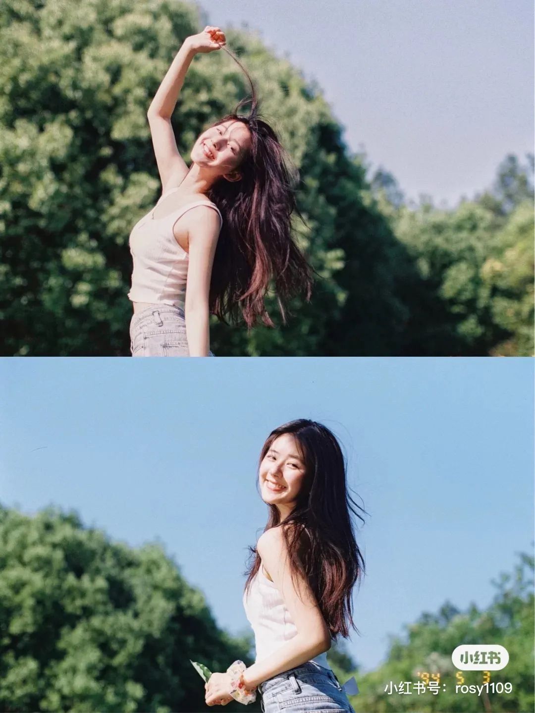 去赵露思家里做客是什么综艺,赵露思私下穿衣打扮