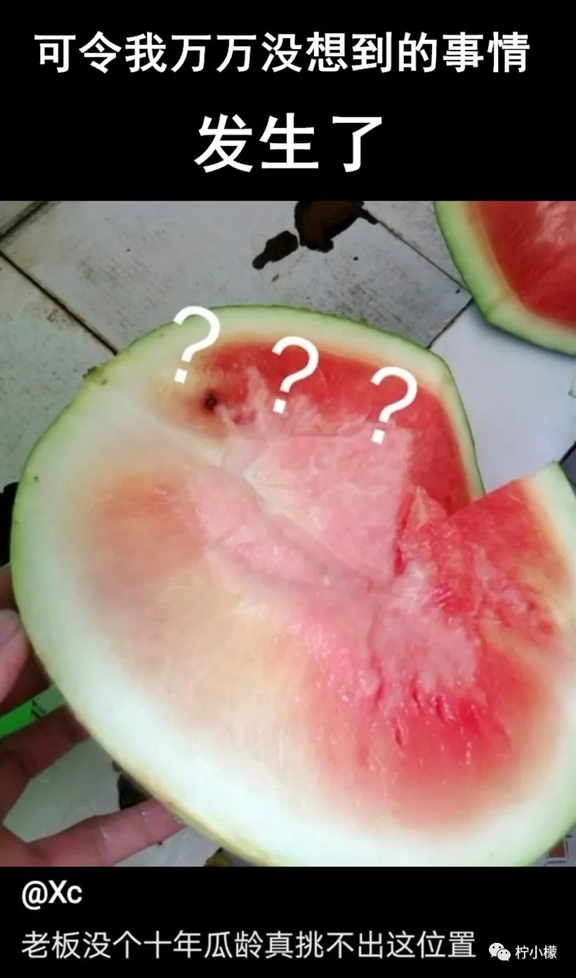 和朋友在ktv玩真心话,和朋友在ktv里玩真心话大冒险