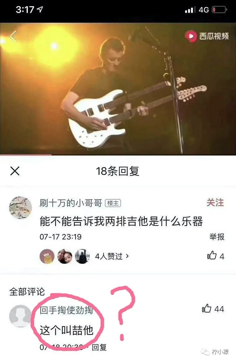 和朋友在ktv玩真心话,和朋友在ktv里玩真心话大冒险