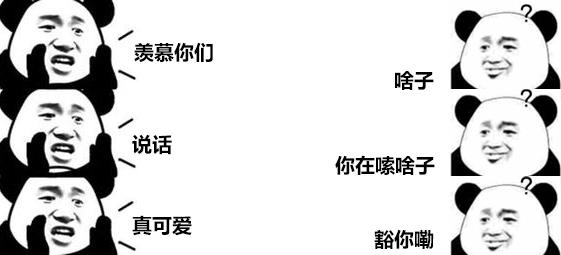 四川人能完全听得懂四川话吗,说四川话只有四川人能听懂