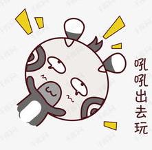 立新湖足球场几点钟开放,孝感足球场什么时间开放