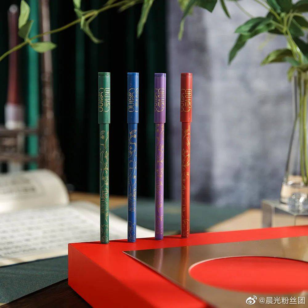 晨光文具新系列,晨光文具新标志