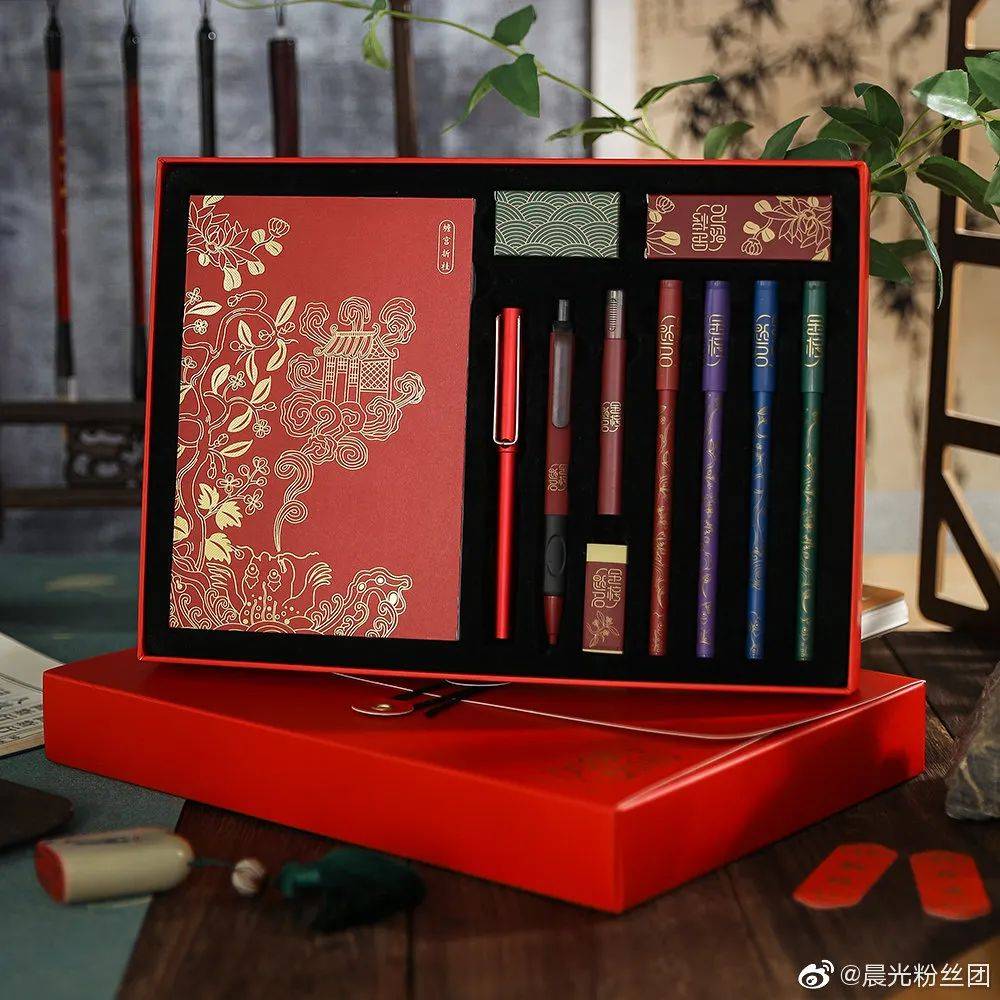 晨光文具新系列,晨光文具新标志