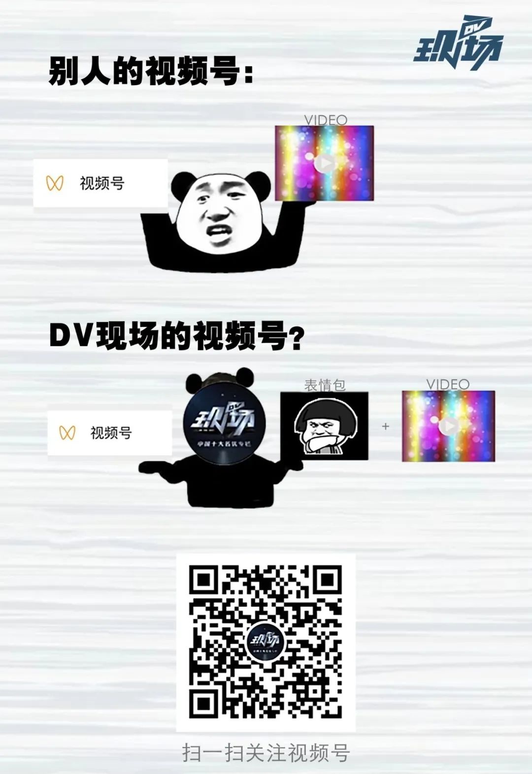 百度网站如何下架,百度app被下架