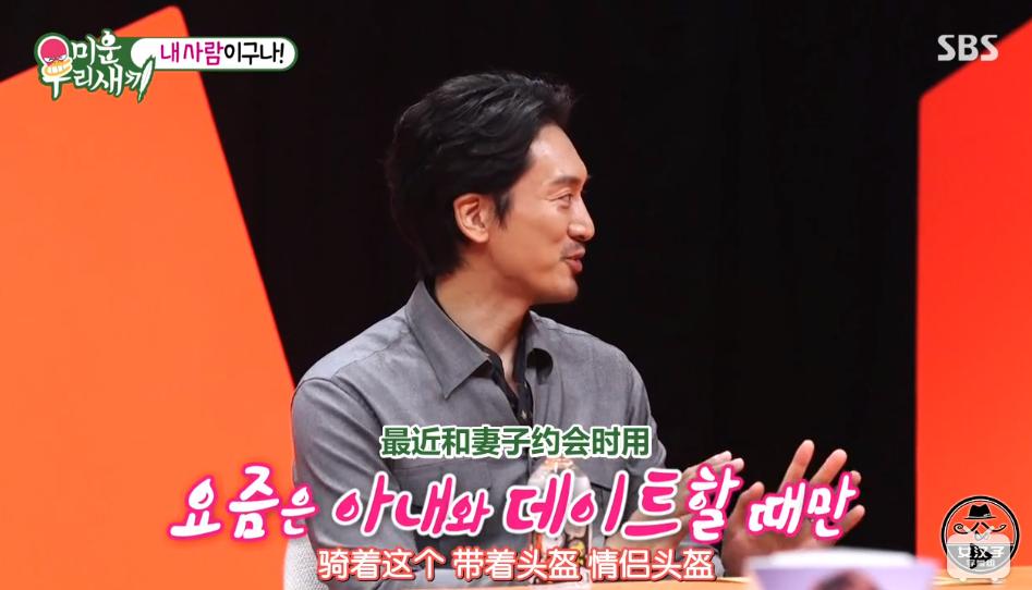 权志龙的家人怎么看权志龙,权志龙的家庭条件