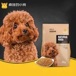 绾㈡潐璧勬湰鎶曡祫瀹犵墿,绾㈡潐鎶曡祫瀹犵墿鍏徃