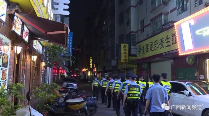 从事营利性陪侍人员如何处罚,营利性陪侍违法