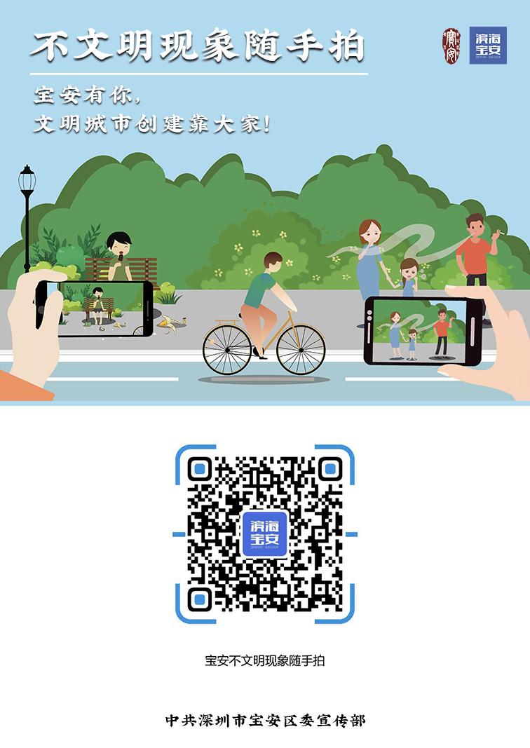 创建文明城市争做文明少年内容,创建全国文明城市培训