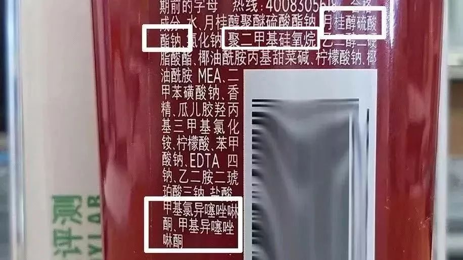 7天挑战无头屑,挑战5天不洗头依旧蓬松不油头