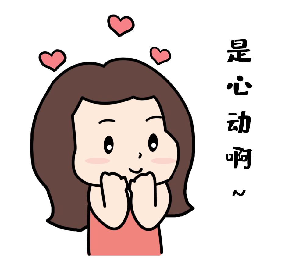 喂不是吧韩语,喂不是吧用粤语怎么说