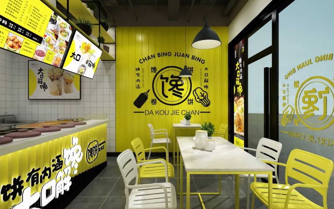 馋饼直播间视频,馋饼直播间