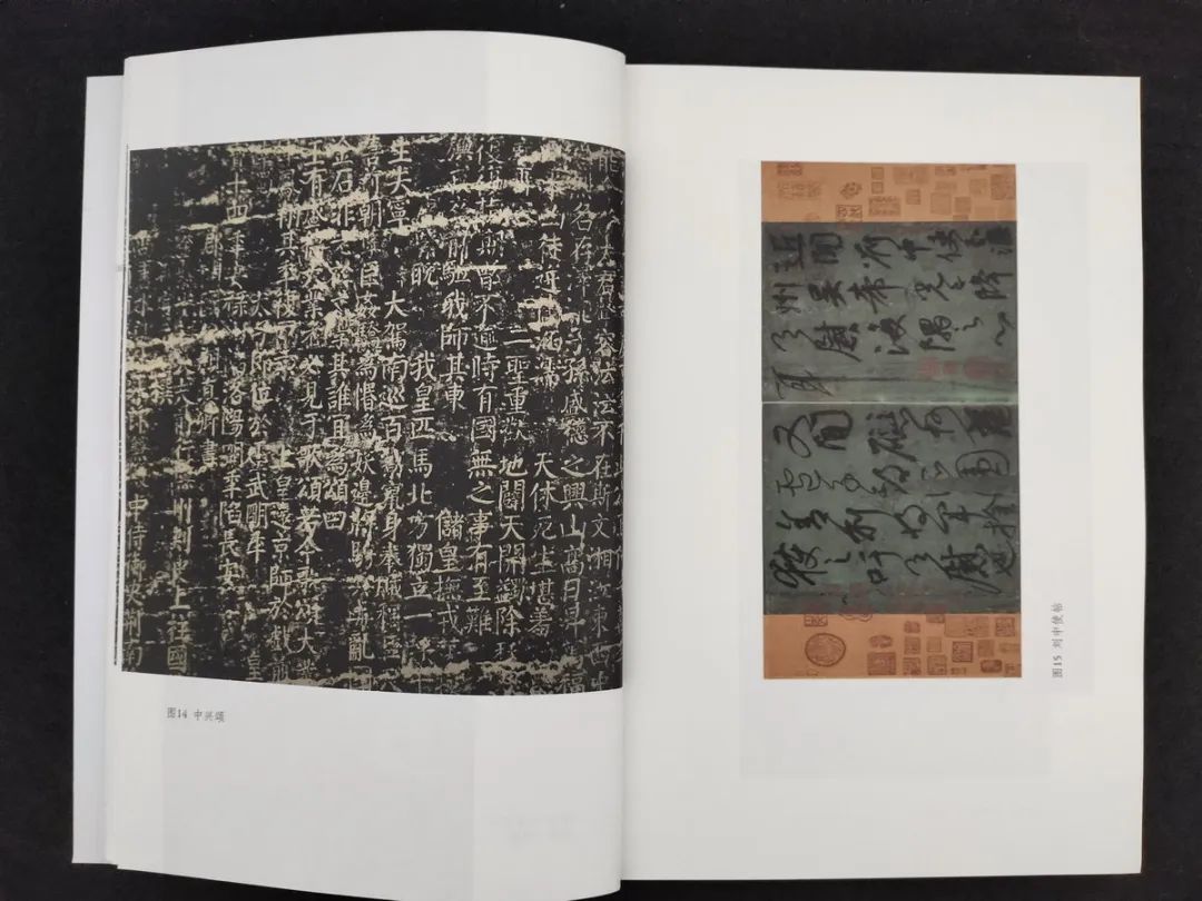 颜真卿的历史背景和简介,颜真卿简史