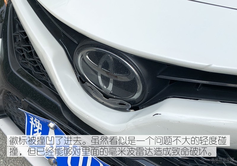 碰一下半月工资？自动刹车灵不灵，我拿自己车狠撞了一下……