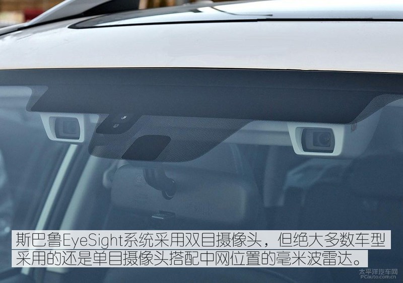 碰一下半月工资？自动刹车灵不灵，我拿自己车狠撞了一下……