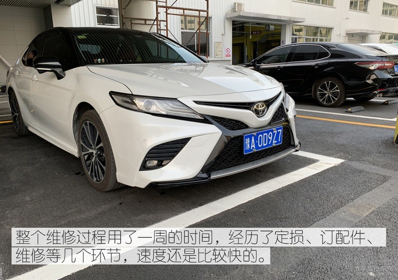 碰一下半月工资？自动刹车灵不灵，我拿自己车狠撞了一下……