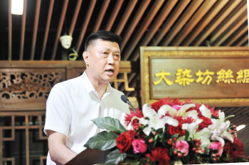 大染坊丝绸商城,大染坊丝绸平台