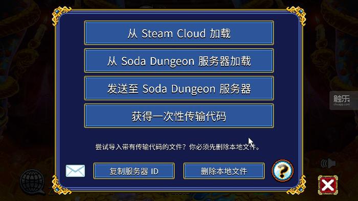 周末推荐玩什么游戏,周末跟好朋友一起联机的好玩游戏