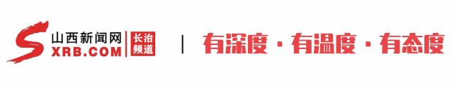 急需紧缺人才报名多个岗位,2022年屯留县人才引进人员公示