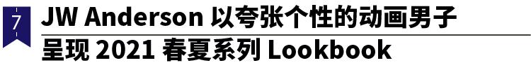 优衣库39元套衣,优衣库枕头套图片