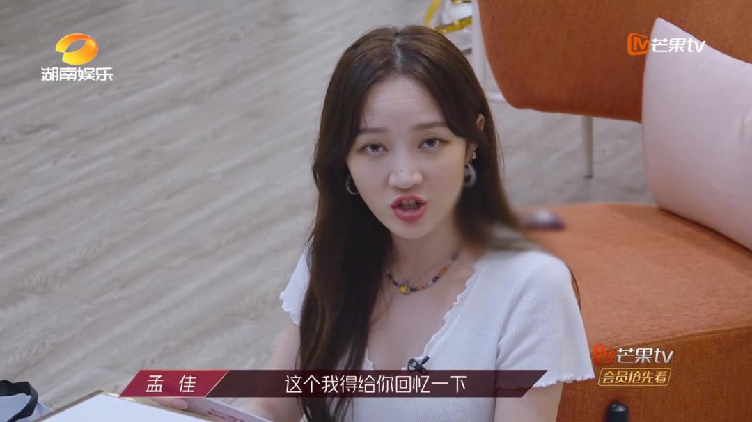 出道即巅峰，拿奖拿到手软，业务没得挑歌红人不红的她还能翻身吗