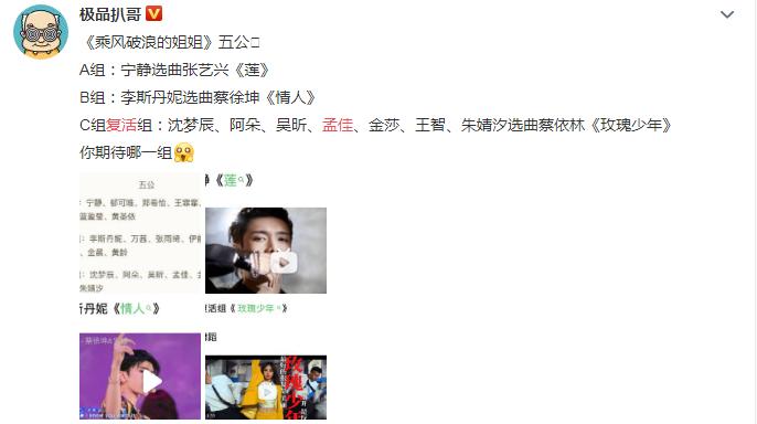 出道即巅峰，拿奖拿到手软，业务没得挑歌红人不红的她还能翻身吗