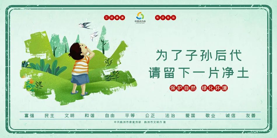 谢蟹有你肉蟹煲优惠券,谢谢有你完整视频