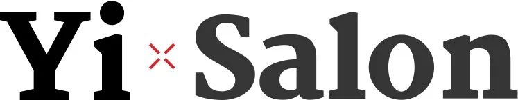 数据里的西安究竟长什么样|YiSalon回忆