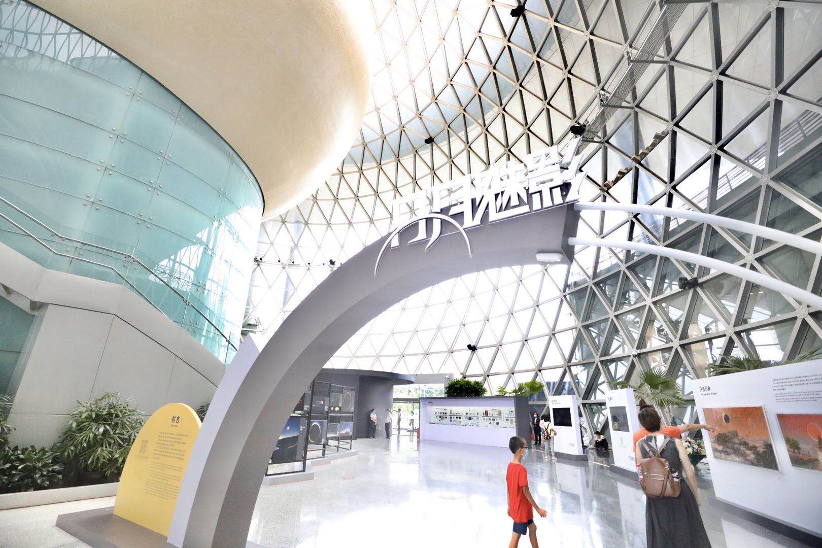 一分钟打卡日全食、环食和偏食？现在就来上海科技馆，体验追日者的执着与“狗粮”