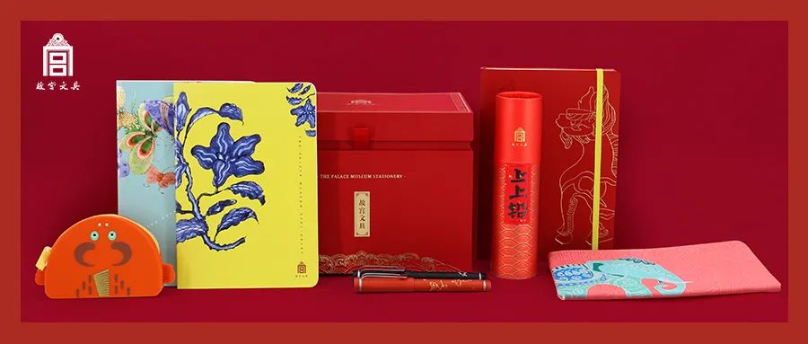 故宫文具奔赴青岛「银河市集」：这周末你拥有了宅家之外的更好选择