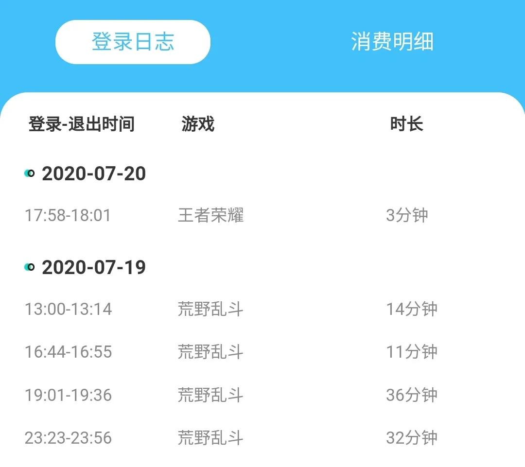微信悄悄更新,微信悄悄更新新功能很实用
